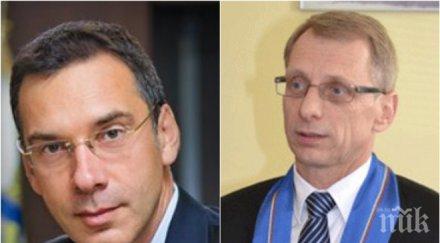 скандал кметът димитър николов посече министъра образованието обезглавихте университета денков отвръща трябват висшисти