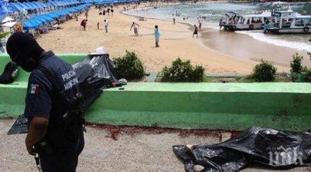 зловещо намериха шест трупа канавка тузарския курорт акапулко