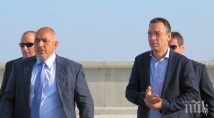 извънредно първо пик борисов важно посещение бургас обновена снимки видео