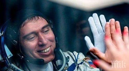 разпад един напусна отряда космонавтите русия