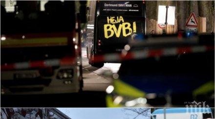 шокиращо разкритие руснак пъклен план милиони искал избие футболистите борусия сринат акциите клуба