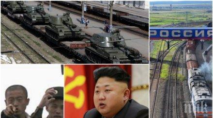 става русия струпва войски границата северна корея видео