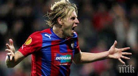 трагедия чешки национал самоуби