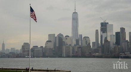 евакуация генералното консулство франция йорк заради подозрителен автомобил