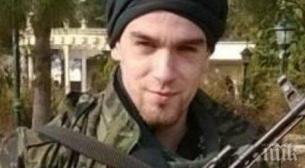 смърт кръв говорят членовете ислямска държава тренирани сме убиваме