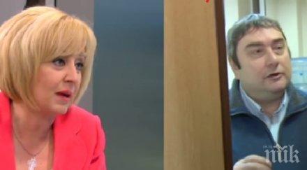 имат порочните схеми съсипващи човешки съдби мая манолова повежда битка загробващите записи заповед