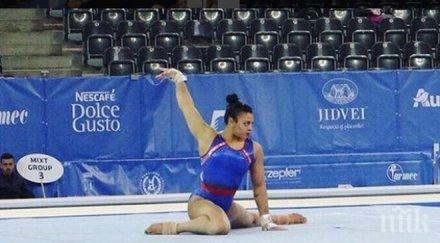 британка спечели титла индивидуалния многобой европейското първенство