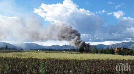 трагедия един човек загинал един ранен авиокатастрофа кънектикът