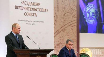 путин видя ангел изяжда дявол