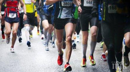 сериозни мерки сигурност лондонския маратон