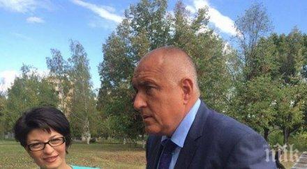 бойко борисов посети бургас ямбол