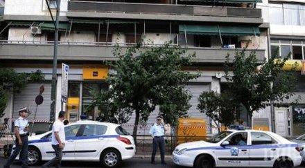 гърция потрес маскирани нахлуха банка взеха заложници разкостиха сейфа