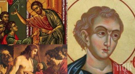 томина неделя църквата почита тома неверни напомня вярваме