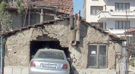 ужас младежи забиха ауди къща хайредин карат единия пирогов