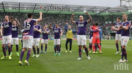 аустрия триумфира дербито виена