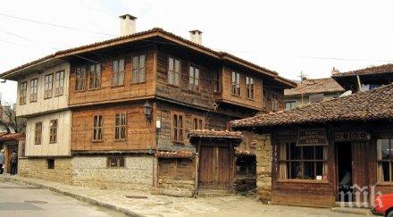 въвеждат режим водата котел