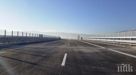 предупреждение карайте внимателно лозенец царево