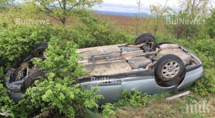 миг невнимание телефонен разговор уби столичанин командировка мантинелата спря автомобила