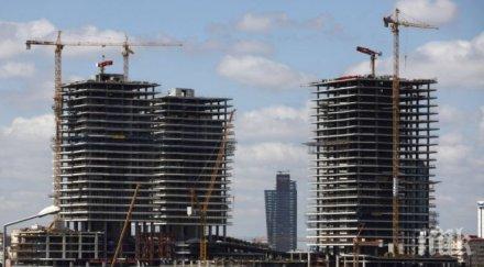 чуждите инвестиции имоти сринаха