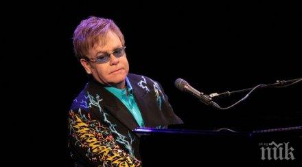 опасен вирус прати елтън джон реанимация