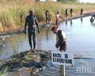 невиждано настъпление 200 китайци кацнаха поморие посягат калните бани