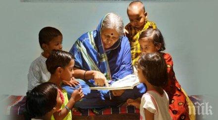 удивителна кауза индийка 1000 деца видео