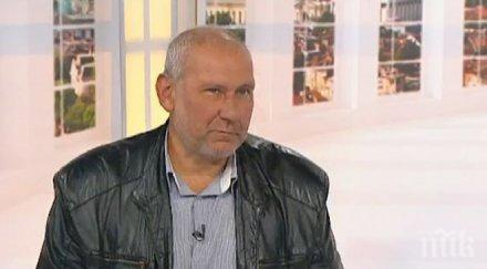 проф николай овчаров златоград открихме първия българия музей хайдутството