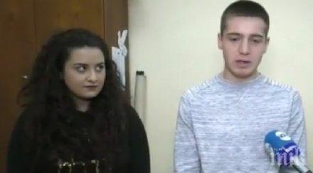 благородно деца събират пари лечението бащата свой съученик