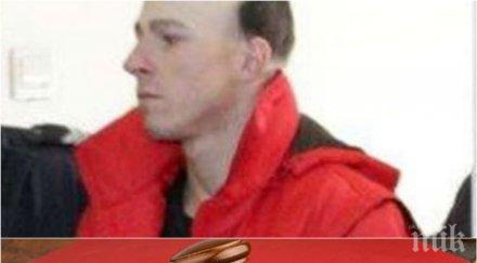 милост годишният радослав шумен закла майка обжалва доживотната присъда