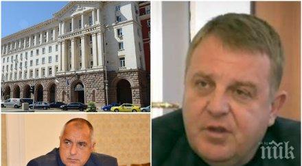 извънредно каракачанов разкри вицепремиери правителството стават ясни имената