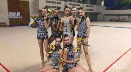 злато гимнастичките грабнаха първо съчетанието топки въжета