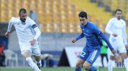 извънредно драма герена герой цска шокира левски драконите хит номер шампионата