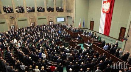 сони пърдю одобрен министър земеделието сащ