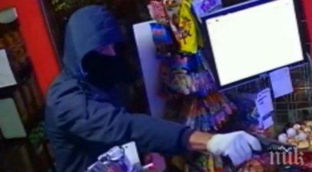 години строг затвор опасен рецидивист нападнал продавачка магазин