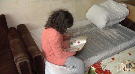 потрес биячите ямболското училище тормозят гергана две години детето стрес спи отказва храни иска повече стъпва клас