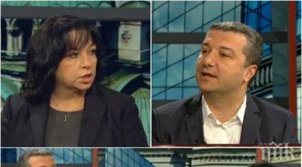 огромна изненада всички очакваха яростен екшън ефир драгомир стойнев теменужка петкова тогава настъпи неочакван обрат