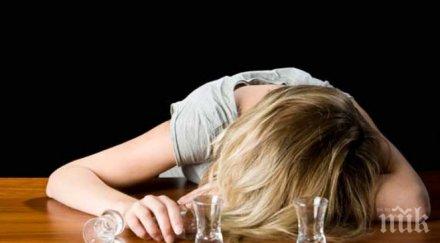 учени установиха женският алкохолизъм опасен мъжкия