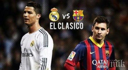 космически числа класико 100 милиона зрители милиона долара печалба два отбора струващи милиарда