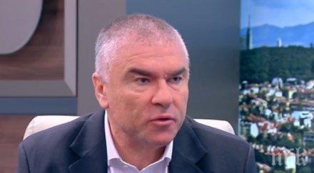 първо пик марешки отърва спряха делото