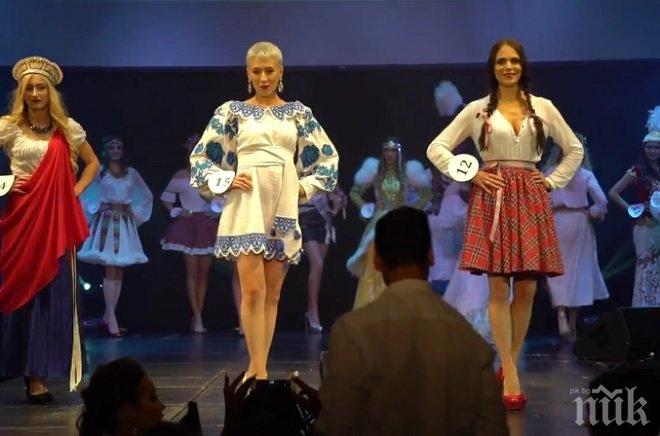 В Лондон избраха Мис Съветски съюз (ВИДЕО)