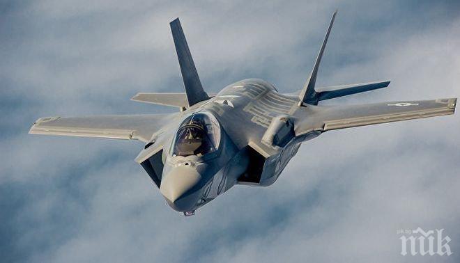 От Пентагона ще искат допълнително над милиард долара за доразработването на базоавта версия на изстребител F-35
