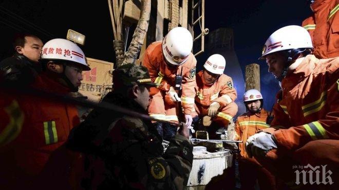 ХЕПИЕНД! Спасиха шестима миньори, блокирани 3 дни в наводнена галерия