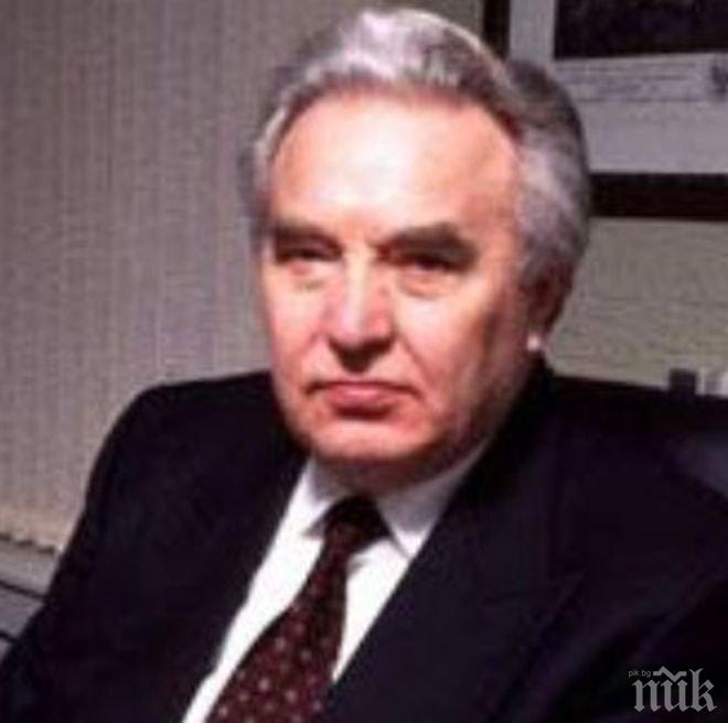 Почина бивш вицепремиер на Русия