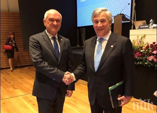 НА ВИСОКО НИВО! Антонио Таяни поздрави Димитър Главчев