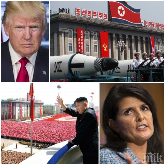 НАПРЕЖЕНИЕТО РАСТЕ! Щатите удрят Пхенян, ако не спре опитите с балистични ракети