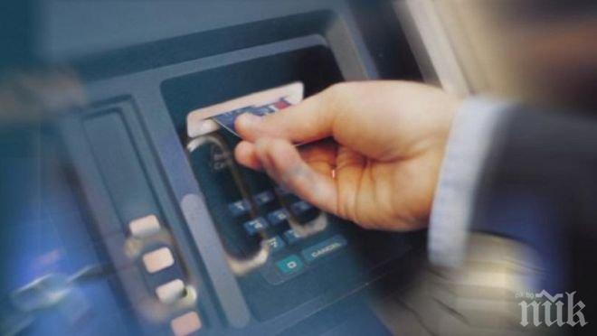 Близо 3200 българи са дали или получили приятелски заем над 40 хил. лв.