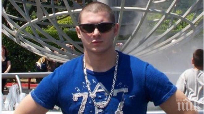 ИЗВЪНРЕДНО! 27-годишен българин е убит в САЩ