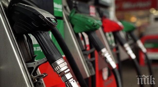 Бензинът в САЩ е сред най-евтините в света