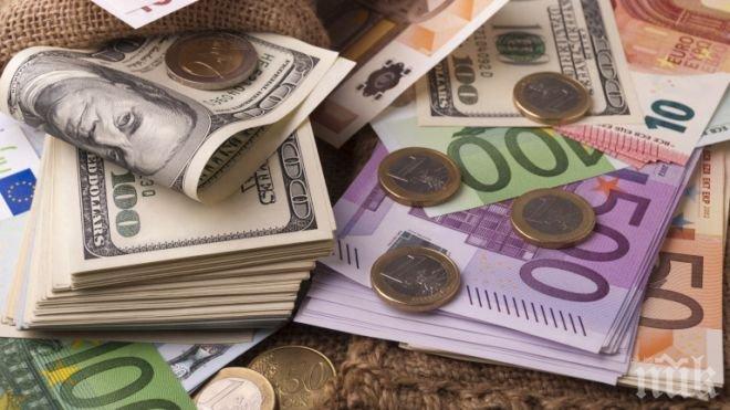 Еврото поскъпна спрямо долара след първия тур от президентските избори във Франция