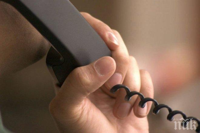 НЯМА КРАЙ! Баба олекна с 5 бона в Лом